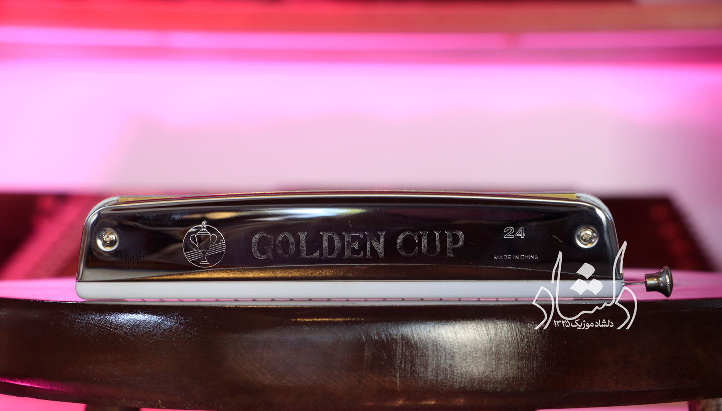 ساز دهنی Golden Cup-001