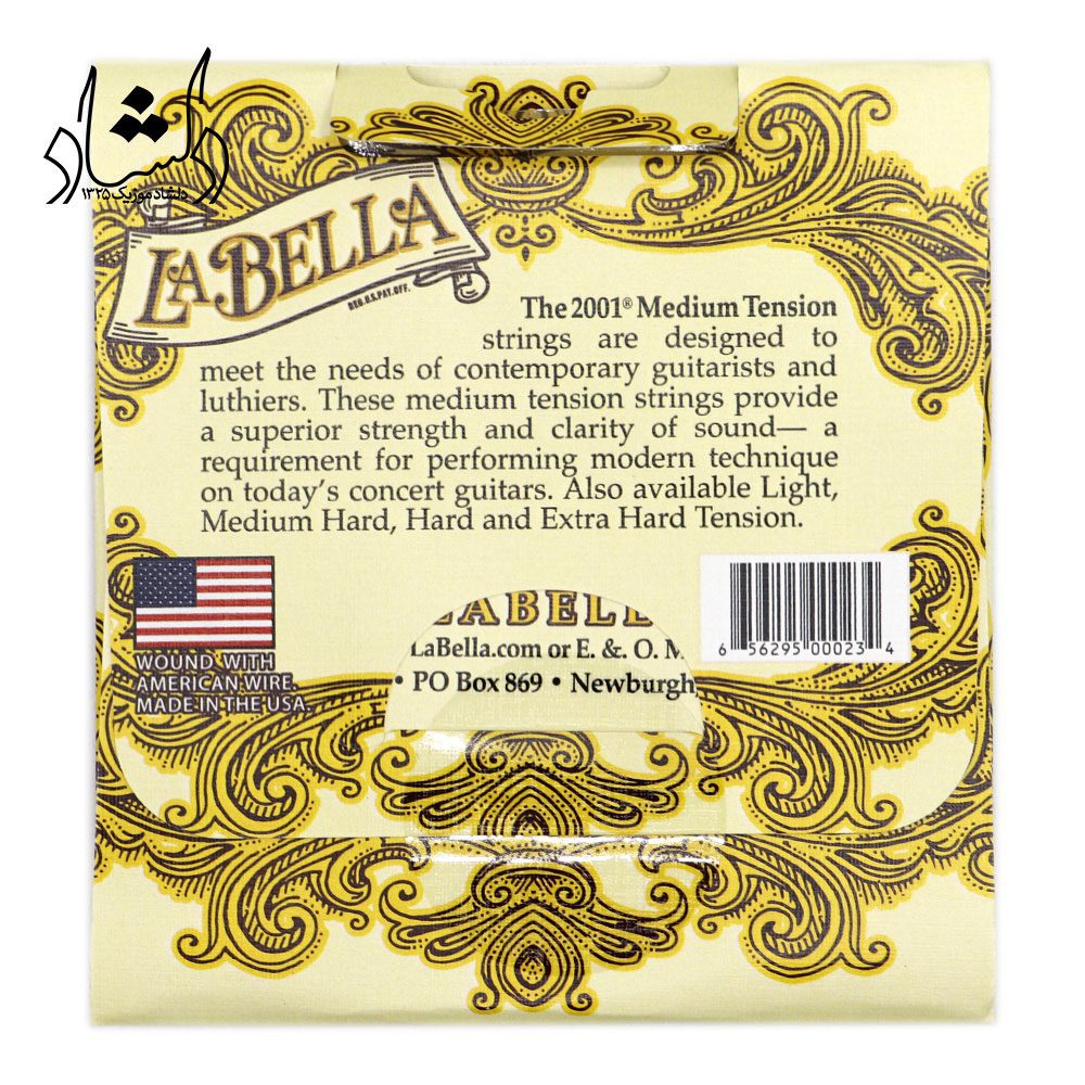 خرید انلاین سیم گیتار کلاسیک La ‌Bella-2001