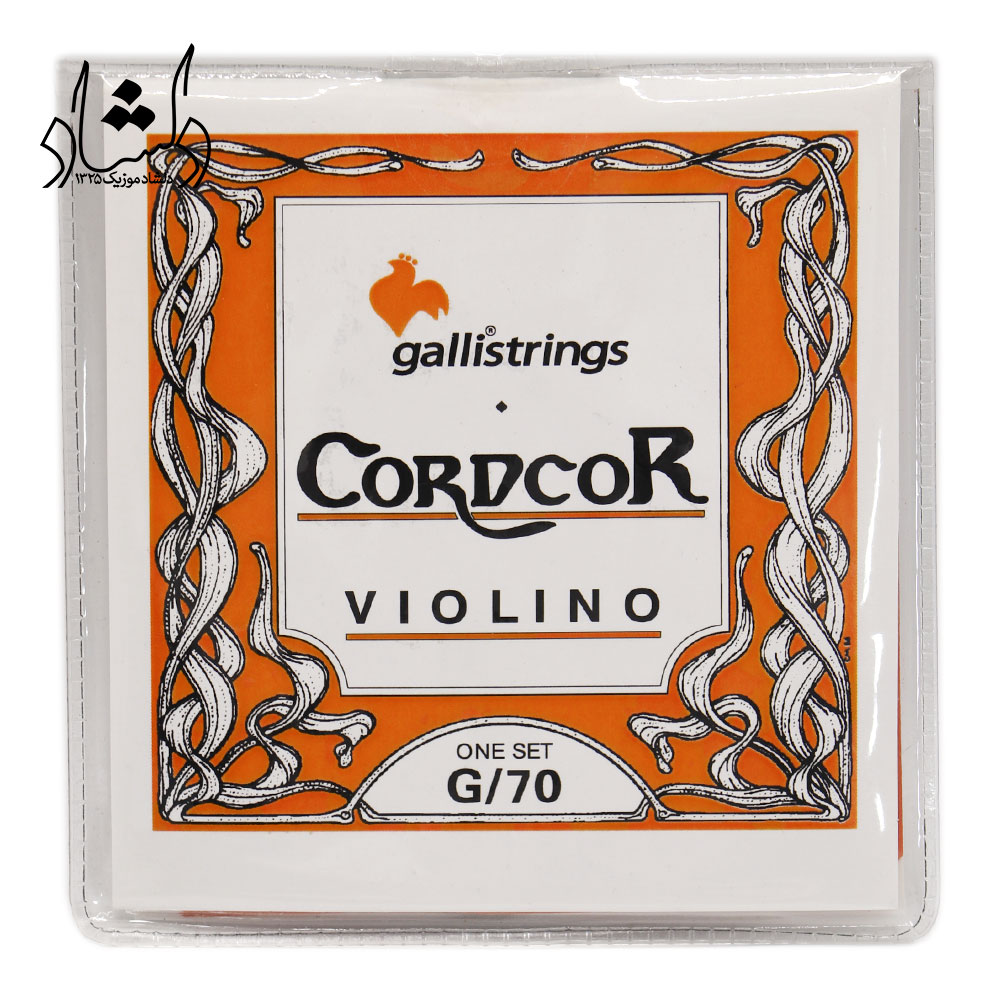 سیم ویلن Galli-Cordcor-G/70