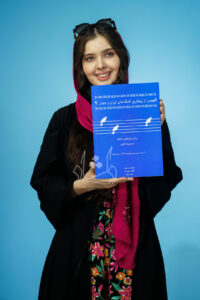 کتاب گلچینی از زیباترین آهنگ‌ های ایران و جهان جلد ۲ 