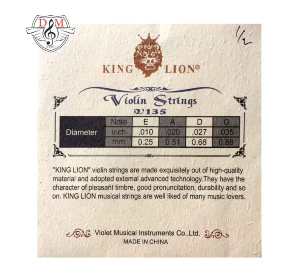 سیم ویلن king lion jpg3