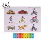 کتاب نردبان آسمان 1انتشارات رسانه ساز