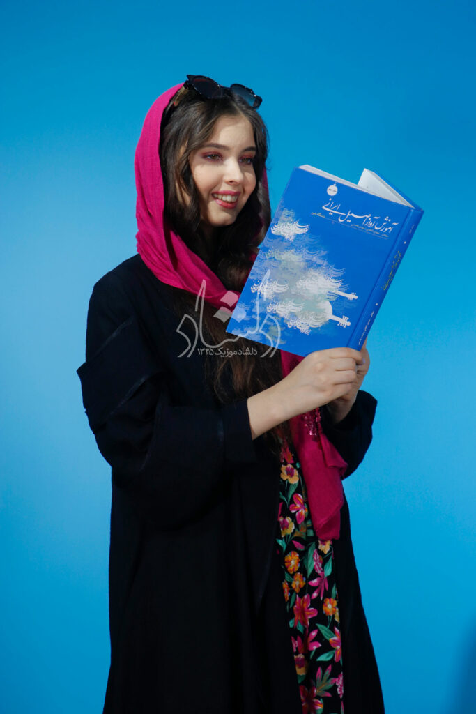 کتاب آموزش آواز اصیل ایرانی – دستگاه شور – جلد اول