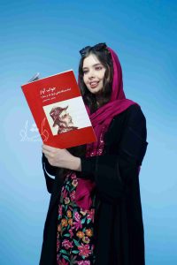 کتاب جواب آواز استاد عبدالله دوامی