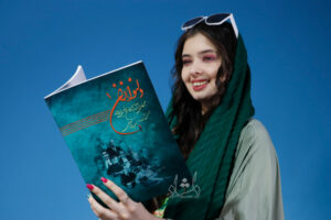 کتاب دلنوازان 1 - مجموعه ای از آثار بزرگان موسیقی ایران 