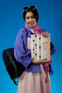 کتاب آموزش نی - جلد دوم