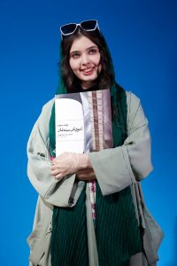 کتاب آموزش سه تار اثر جلال ذوالفنون جلد سوم