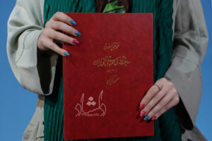 کتاب ردیف آوازی موسیقی سنتی ایران