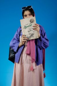 کتاب آموزش تنبور یاشار بهنود جلد دوم
