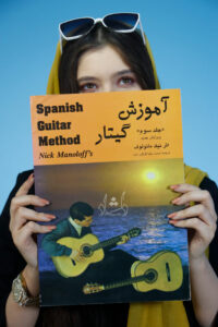 کتاب آموزش گیتار اسپانیش نیک مانولوف جلد سوم