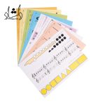 کتاب نردبان آسمان 2انتشارات رسانه ساز