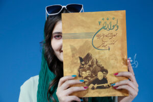 کتاب دلنوازان ۴ مجموعه ای از اثار بزرگان موسیقی ایران