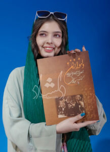 کتاب دلنوازان 2 - مجموعه ای از آثار بزرگان موسیقی ایران