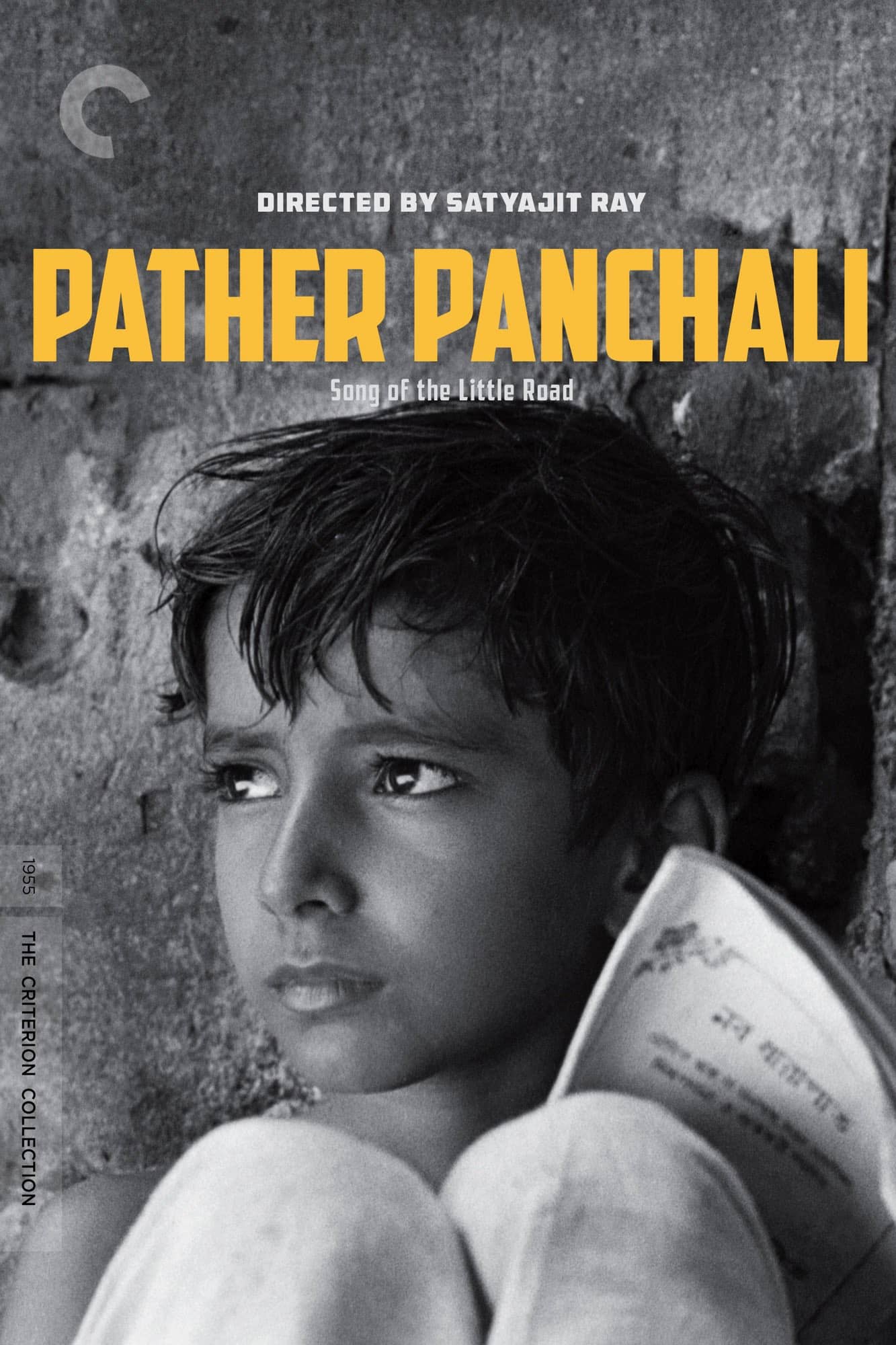 فیلم پدر پنچالی (Pather Panchali)