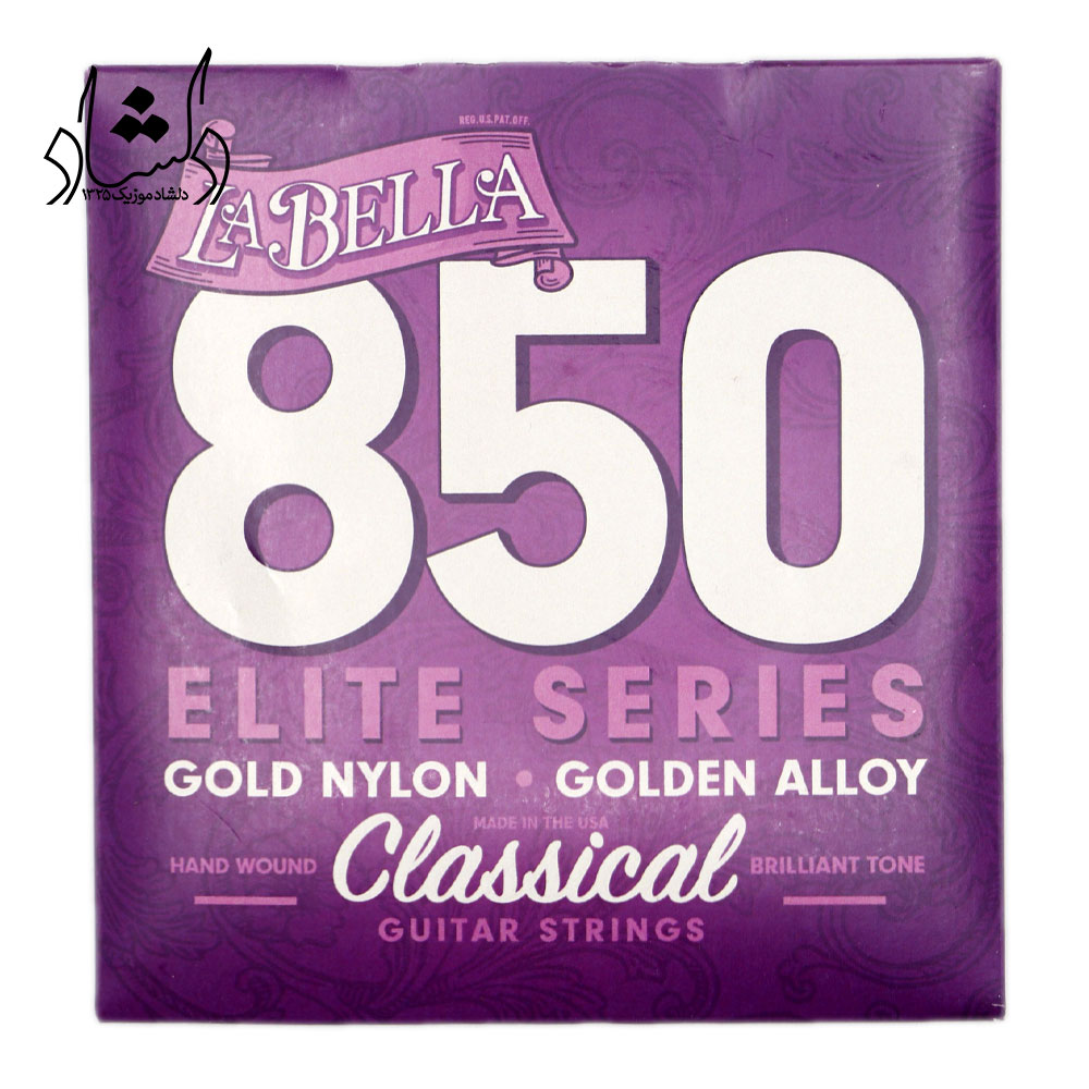 سیم گیتار کلاسیک La Bella 850
