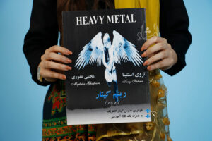 کتاب ریتم گیتار هوی متال (HEAVY METAL) تروی استتینا