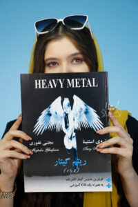 کتاب ریتم گیتار هوی متال (HEAVY METAL) تروی استتینا