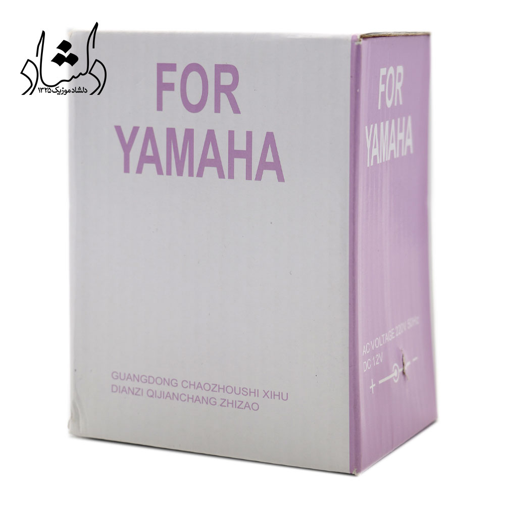 مشخصات آداپتور 12ولت یاماها مدل Yamaha PA-1