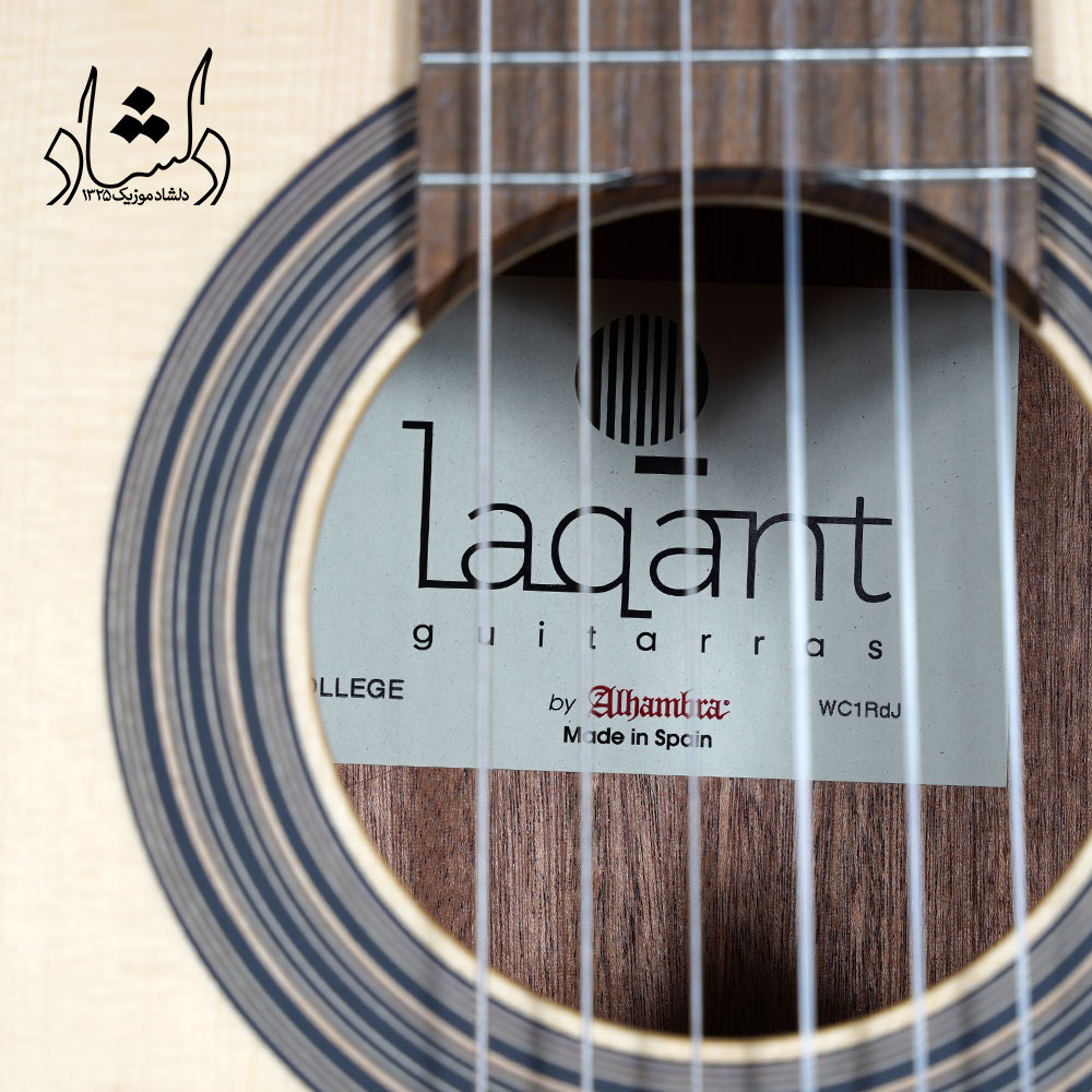 مشخصات گیتار الحمبرا Alhambra Laqant