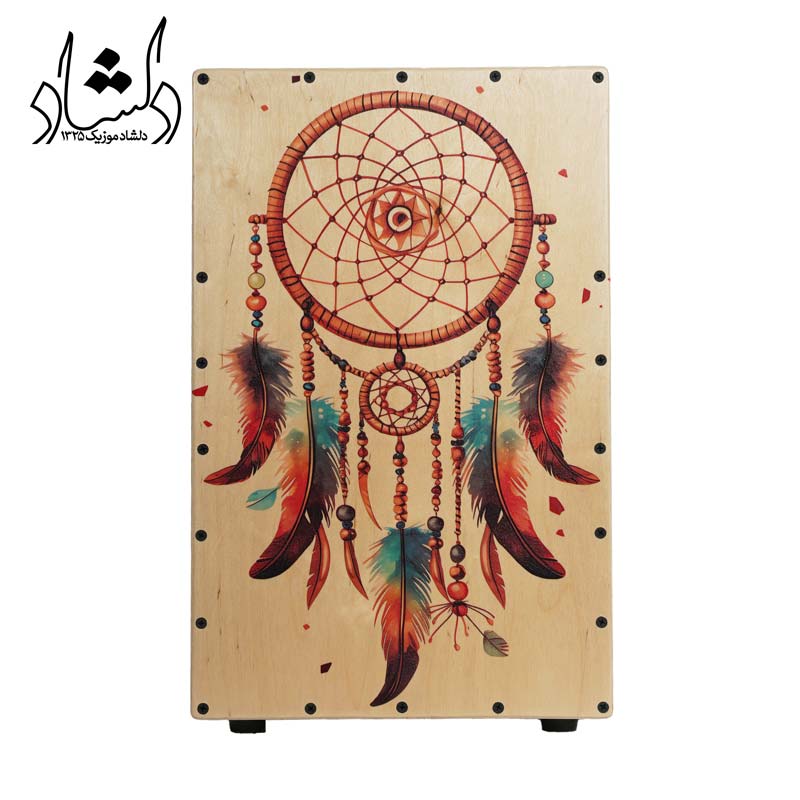 کاخن پاین Pine طرح 1