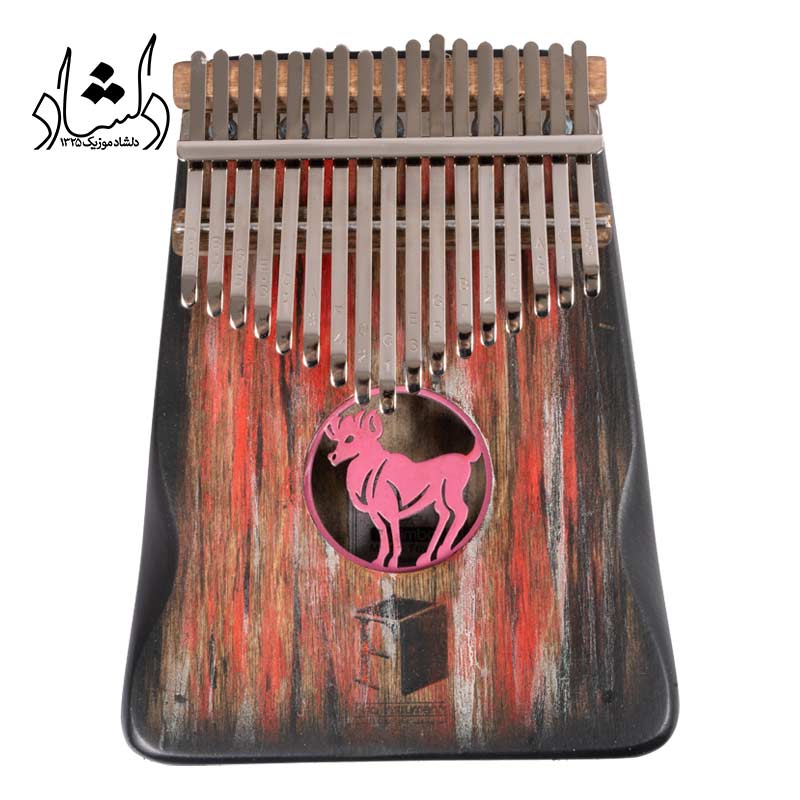 کالیمبا فیدا ماه تولد فروردین.jpg