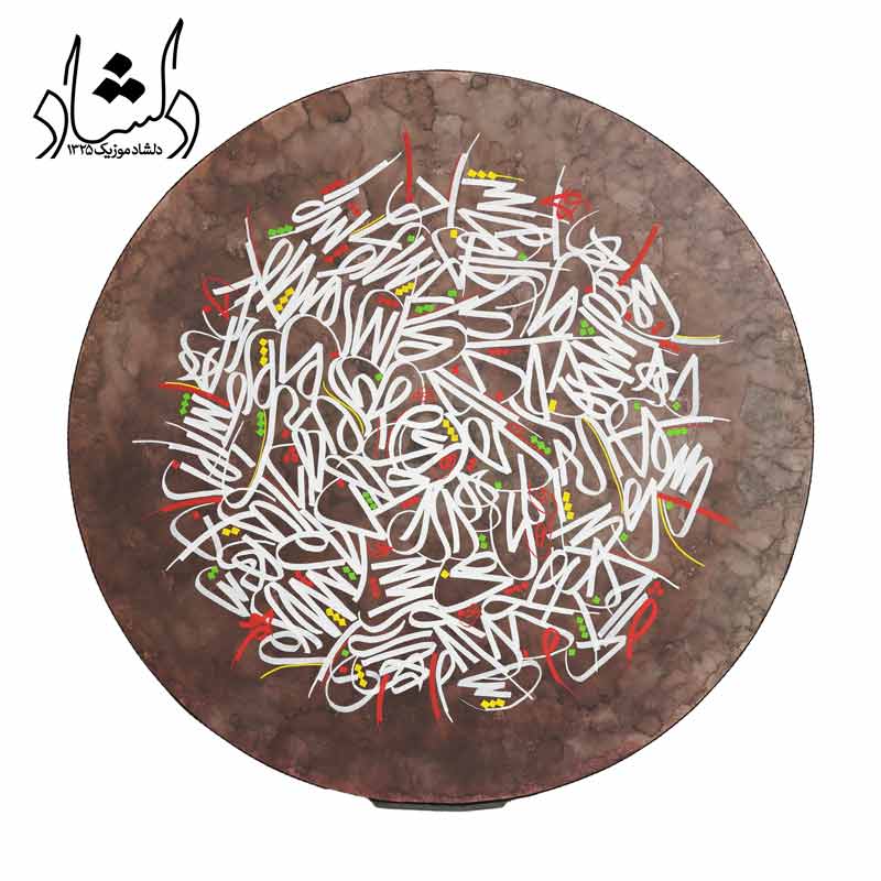 دف خطاطی IP طرح 4