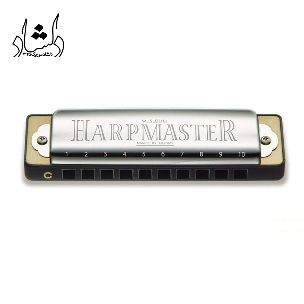 سازدهنی دیاتونیک HARPMASTER سوزوکی مدل MR200 C