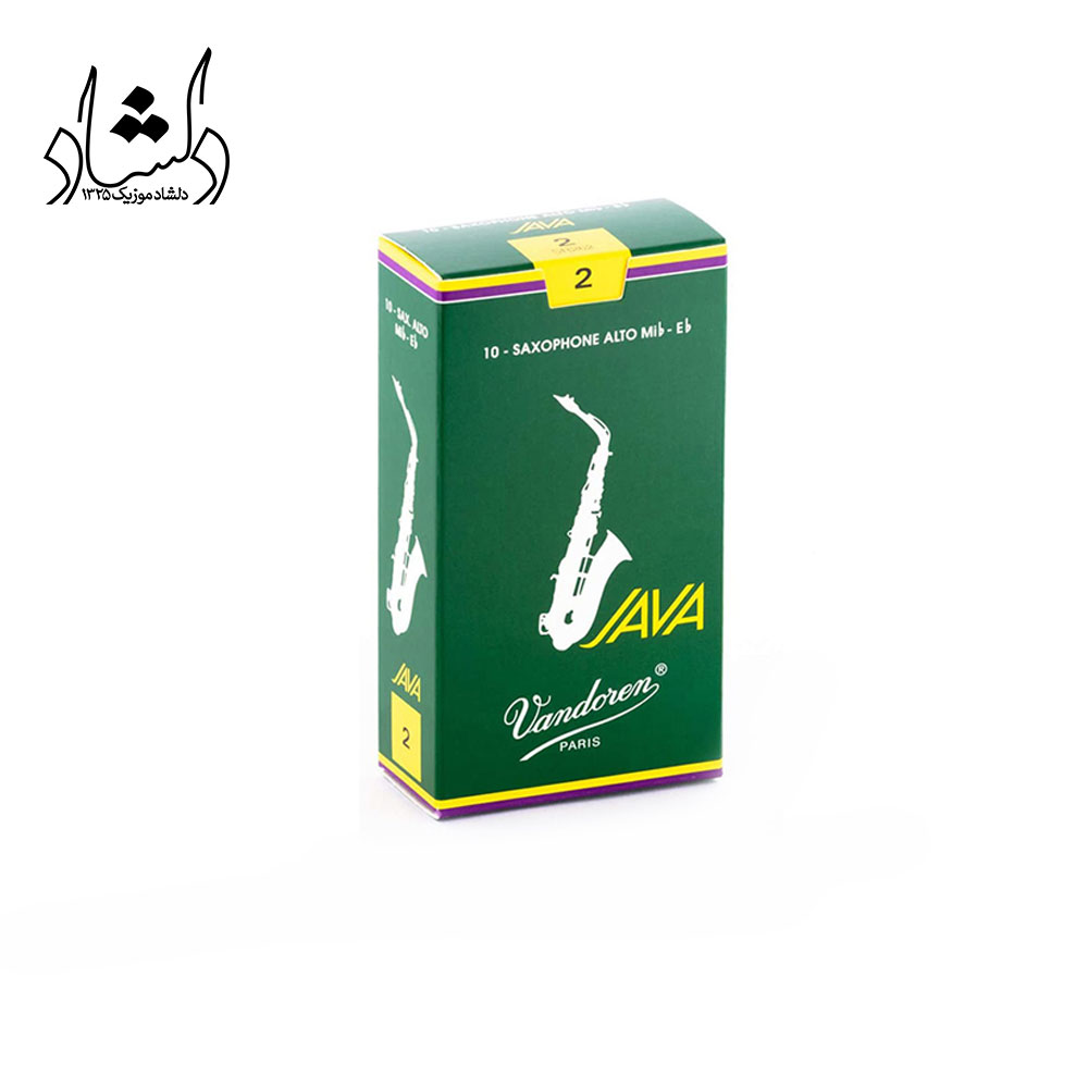 قمیش ساکسوفون آلتو سبز وندورن 2 VANDOREN JAVA ( یکی از ۱۰ عدد )