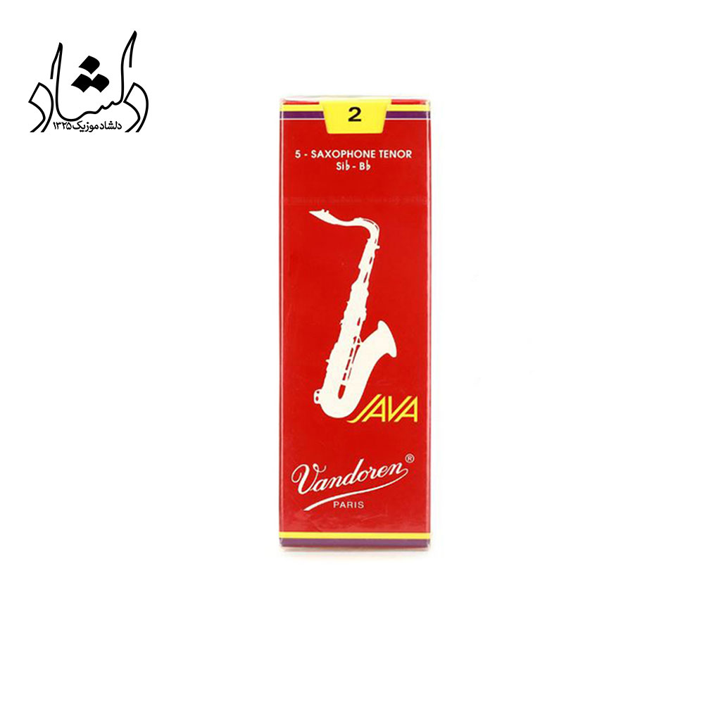 قمیش ساکسوفون تنور2 VANDOREN JAVA RED (یکی از 5 عدد)