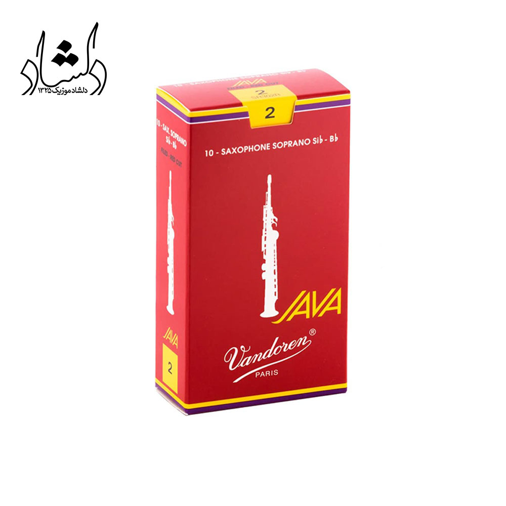 قمیش ساکسوفون سوپرانو 2 VANDOREN JAVA RED (یکی از 10 عدد)