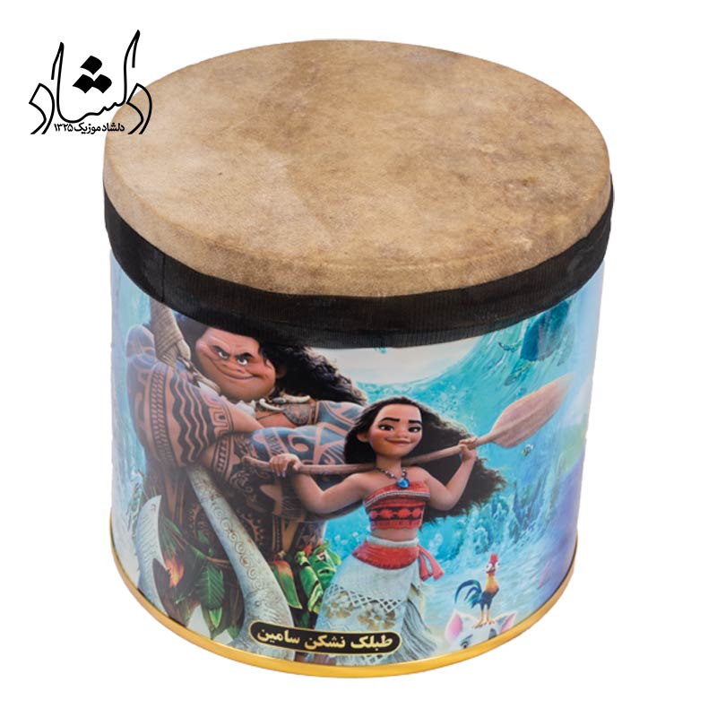 قیمت طبلک کودک سامین طرح موآنا