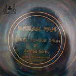 مشخصات هپی درام (Dream Pan) فرهاد سربی طرح 10