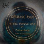 مشخصات هپی درام (Dream Pan) فرهاد سربی طرح 11