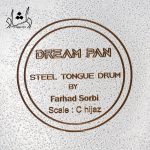 مشخصات هپی درام (Dream Pan) فرهاد سربی طرح 12