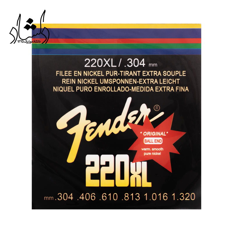 خرید سیم گیتار کلاسیک تک شماره 6 گیتارFender مدل 220XL