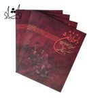 قیمت کتاب دلنوازان 5 مجموعه ای از آثار بزرگان موسیقی ایران