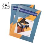 قیمت کتاب مایکل آرون متد پایه برای پیانو سطح یک اثر پویا رضوی نشیر نکیسا