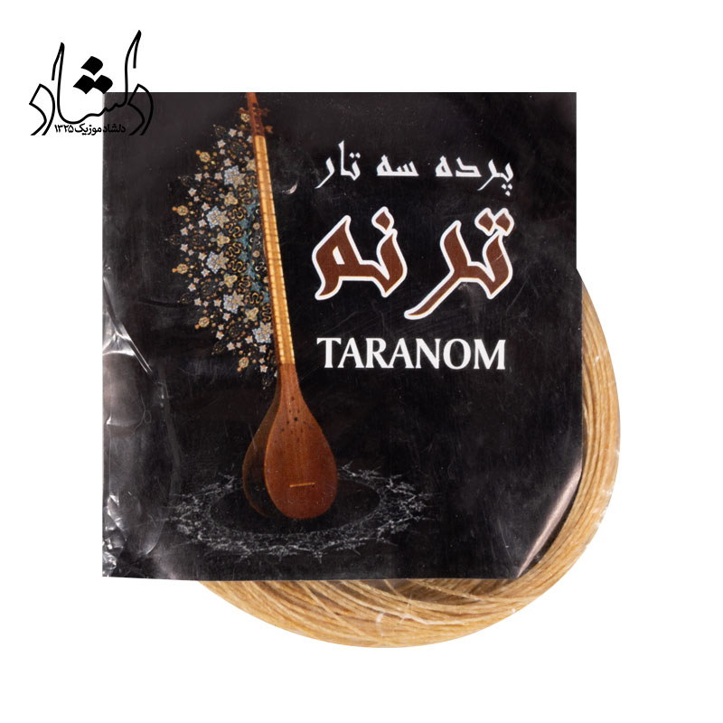 نخ پرده سه تار ترنم