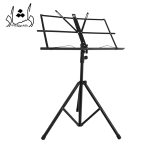 پایه نت آیسان اقتصادی