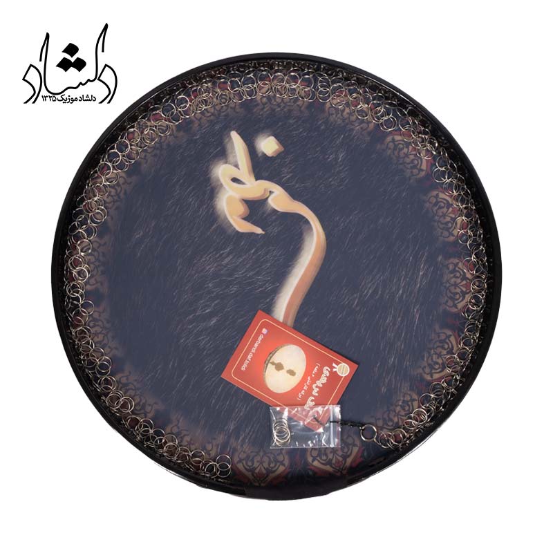 خرید دف دربندي طرح وطنم 4.4.jpg
