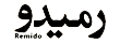 remido logo