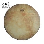 دف سما رمو نوجوان