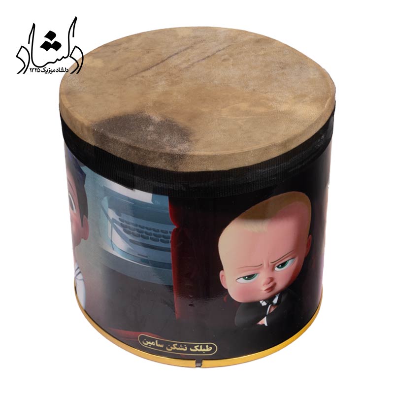 خرید طبلک کودک سامین طرح بچه رئیس