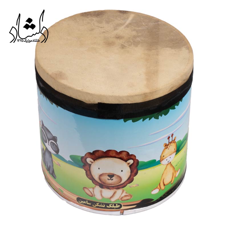 خرید طبلک کودکان سامین طرح حیوانات جنگل