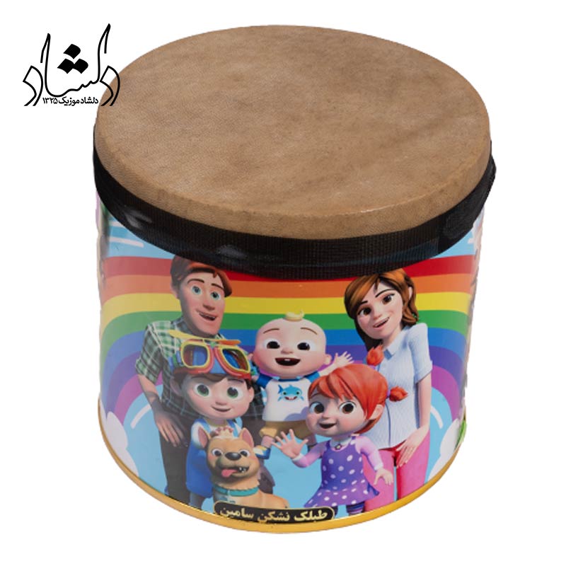 خرید طبلک کودکان سامین طرح کوکوملون