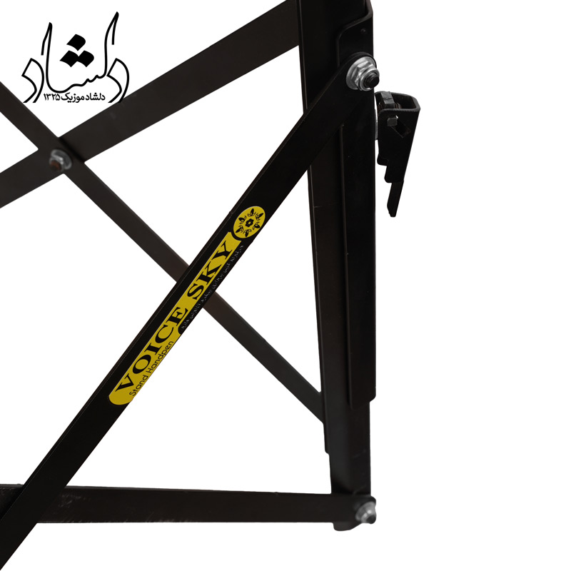 فروش انواع سازهای موسیقی ایرانی و خارجی دیتیل پایه هنگ درام ویس اسکای