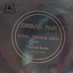 مشخصات هپی درام (Dream Pan) برند فرهاد سربی طرح 13