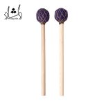 هپی درام (Dream Pan) برندفرهاد سربی طرح 13