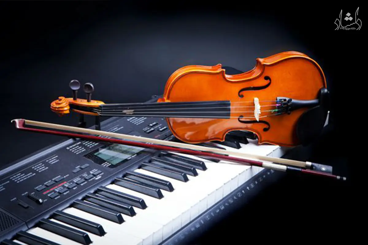 ویولن یا پیانو کدام بهتر است؟
