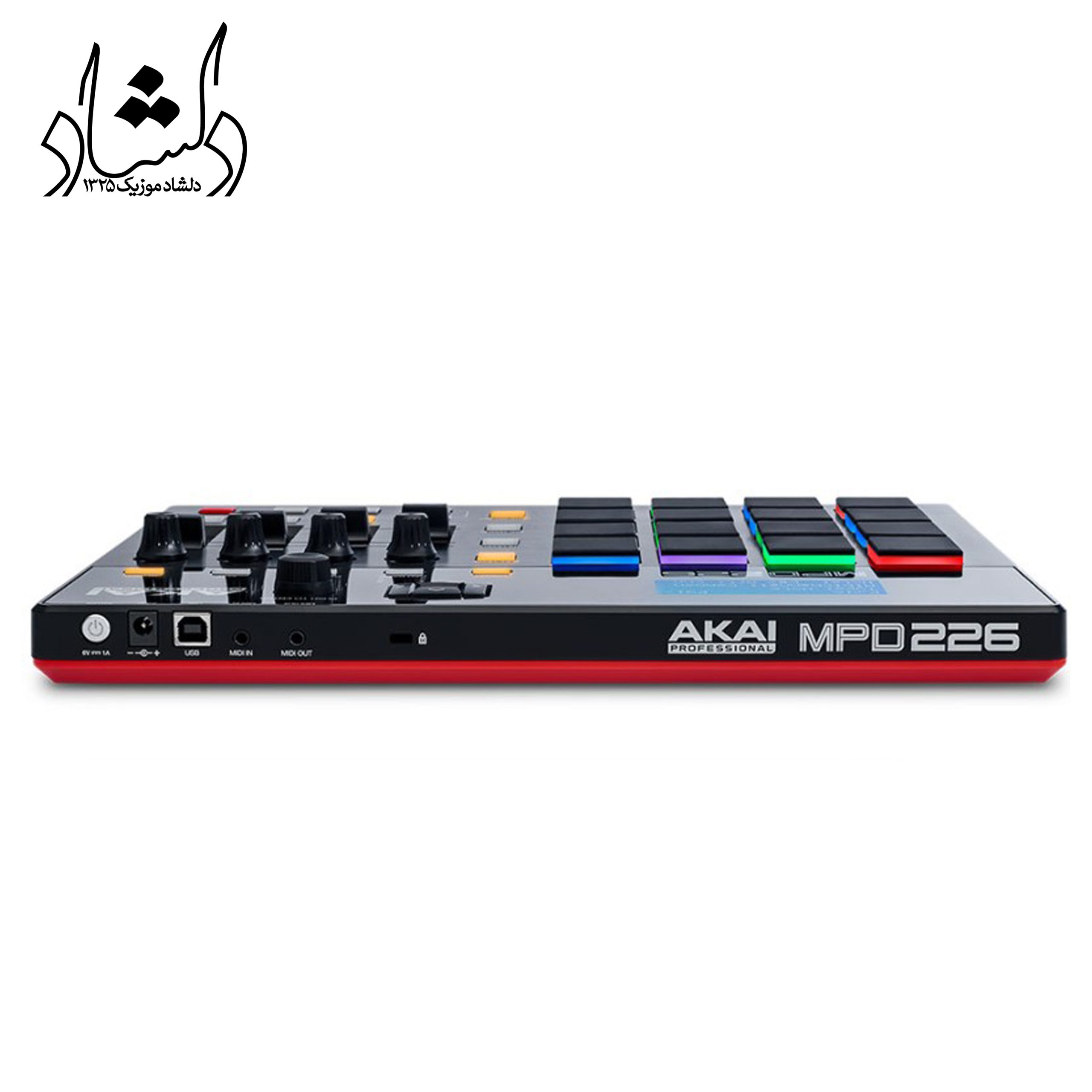 میدی کنترلر آکایی مدل MPD226 کنارش
